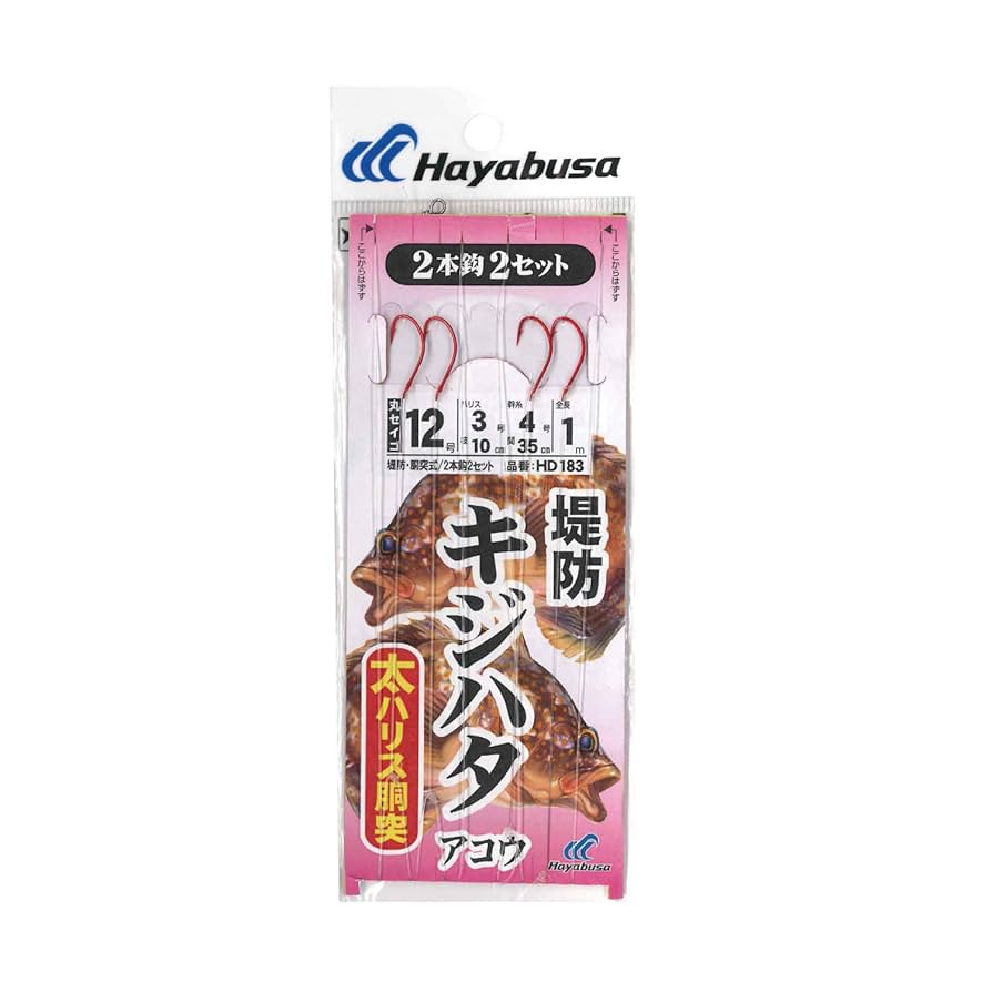Amazon | ハヤブサ HD183 堤防ｷｼﾞﾊﾀ・ｱｺｳ 太ﾊﾘｽ胴突 12-3